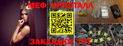 твердый Пенза