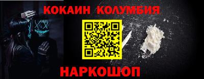 дживик Партизанск
