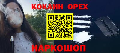 дживик Партизанск