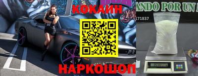 дживик Партизанск