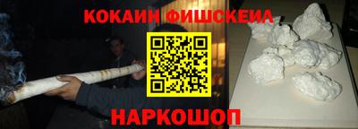 дживик Партизанск