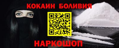 мяу мяу мука Первоуральск