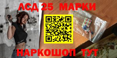 мяу мяу мука Первоуральск