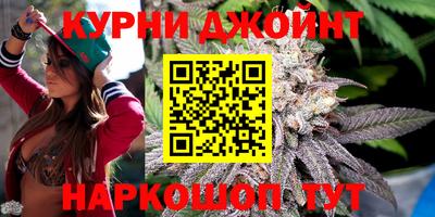 мяу мяу мука Первоуральск