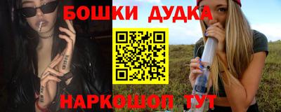 твердый Пенза