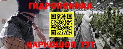 твердый Пенза