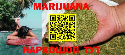 дживик Партизанск