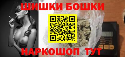 MESCALINE Пыть-Ях