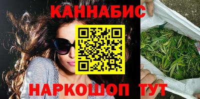 твердый Пенза