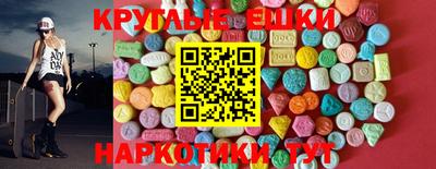 мяу мяу мука Первоуральск