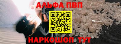 твердый Пенза