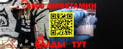 твердый Пенза