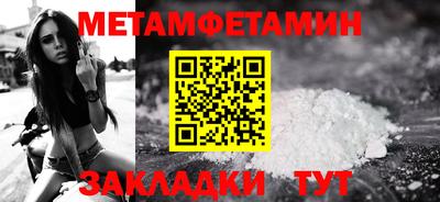 твердый Пенза