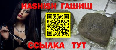 мяу мяу мука Первоуральск