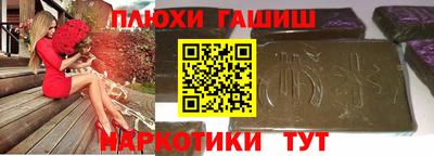твердый Пенза