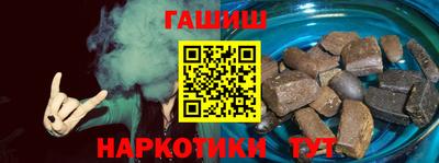 твердый Пенза