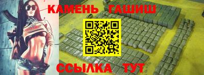 дживик Партизанск