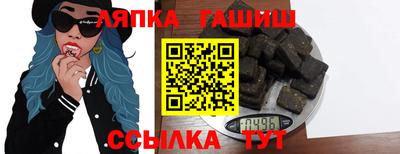 ECSTASY Пугачёв