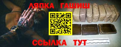 твердый Пенза
