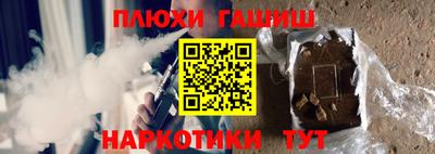дживик Партизанск