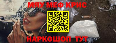 дживик Партизанск