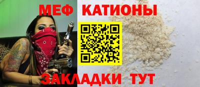дживик Партизанск